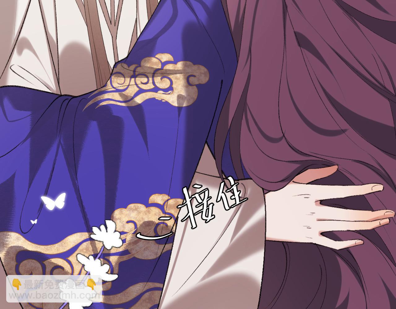 🍝炮灰闺女的生存方式 第298话 老男人 第19页