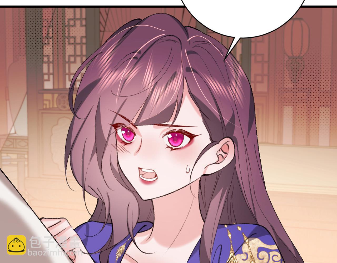🍝炮灰闺女的生存方式 第298话 老男人 第21页