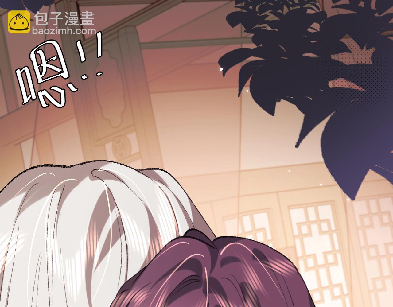 🍝炮灰闺女的生存方式 第298话 老男人 第26页