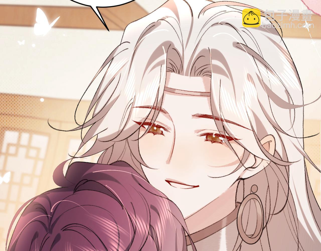 🍝炮灰闺女的生存方式 第298话 老男人 第32页
