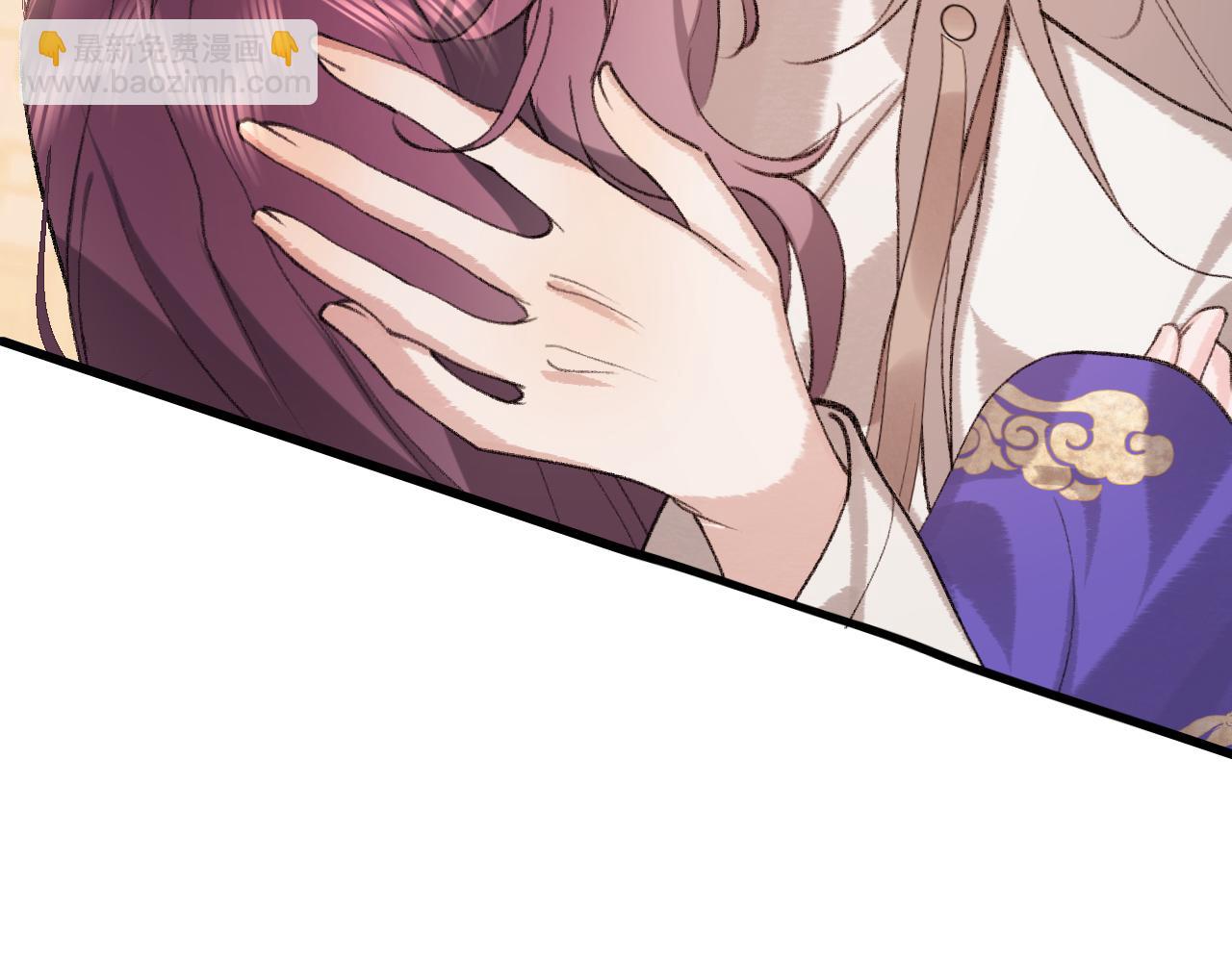 🍝炮灰闺女的生存方式 第298话 老男人 第33页