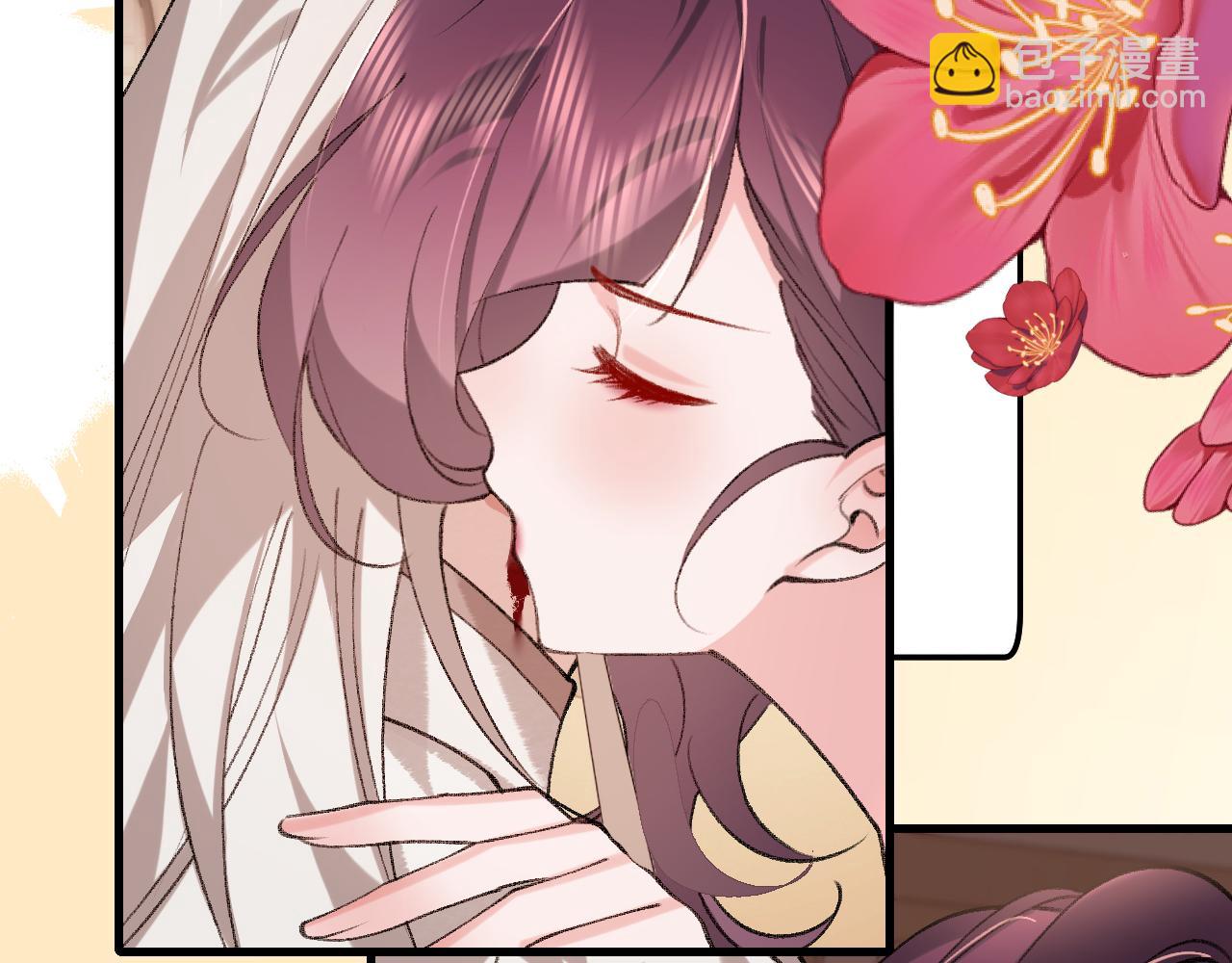 🍝炮灰闺女的生存方式 第298话 老男人 第35页