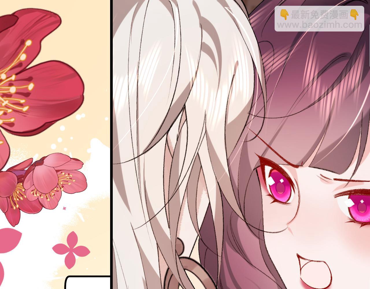 🍝炮灰闺女的生存方式 第298话 老男人 第36页