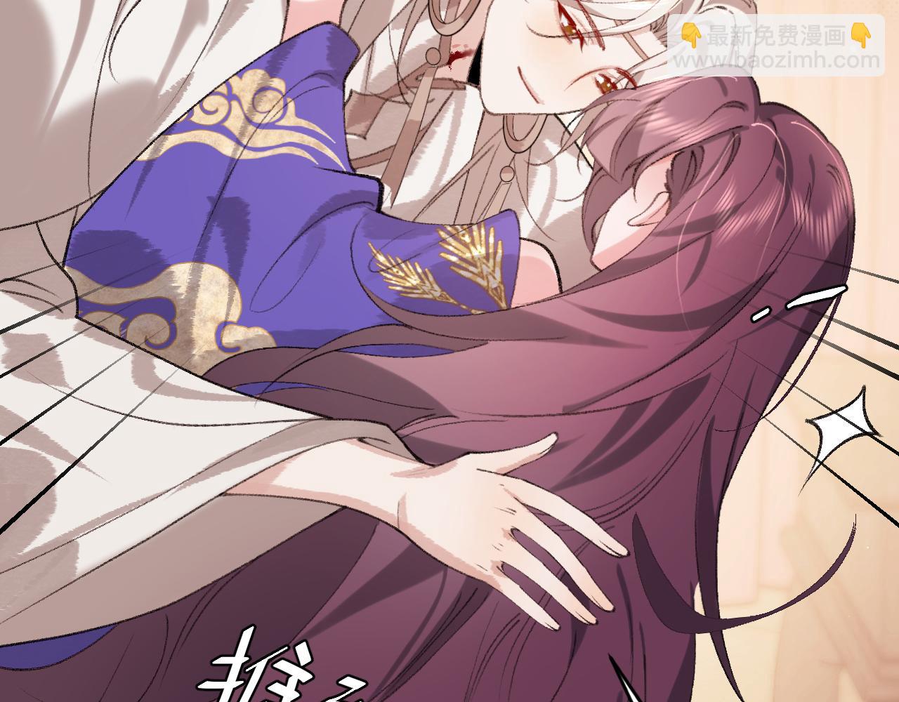 🍝炮灰闺女的生存方式 第298话 老男人 第39页