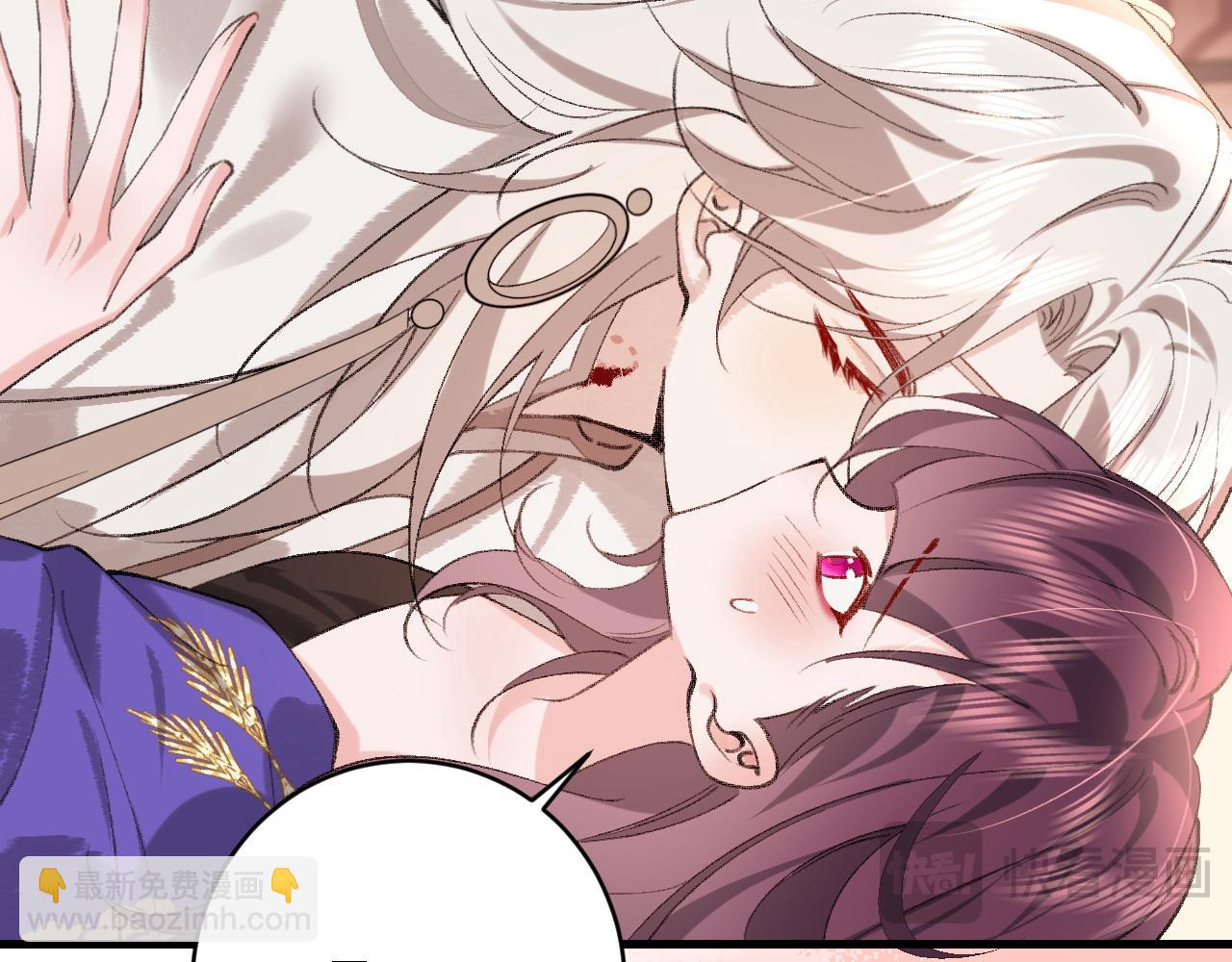 🍝炮灰闺女的生存方式 第298话 老男人 第42页