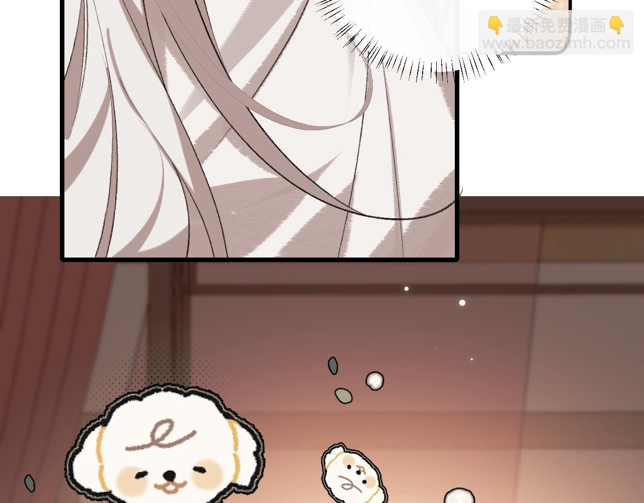 🍝炮灰闺女的生存方式 第298话 老男人 第45页