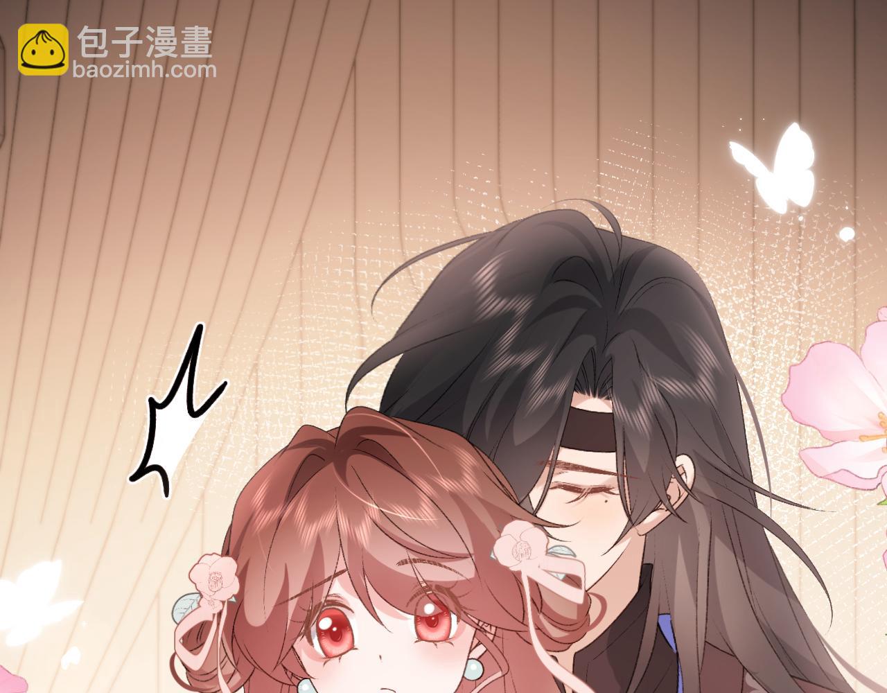 🍝炮灰闺女的生存方式 第300话 太可怕了 第15页