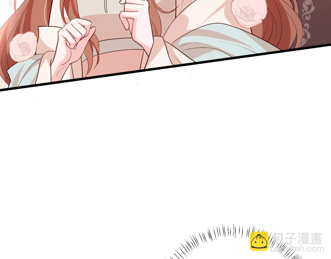 🍝炮灰闺女的生存方式 第300话 太可怕了 第24页