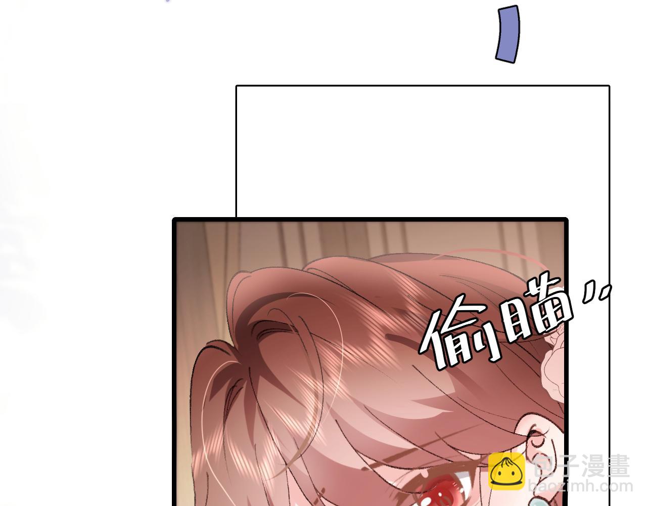 🍝炮灰闺女的生存方式 第300话 太可怕了 第46页