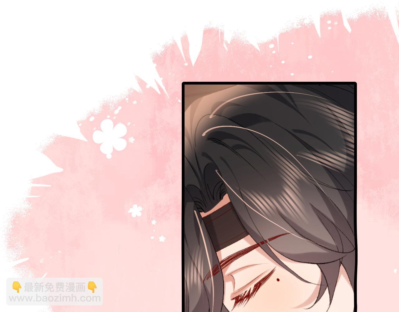 🍝炮灰闺女的生存方式 第300话 太可怕了 第5页