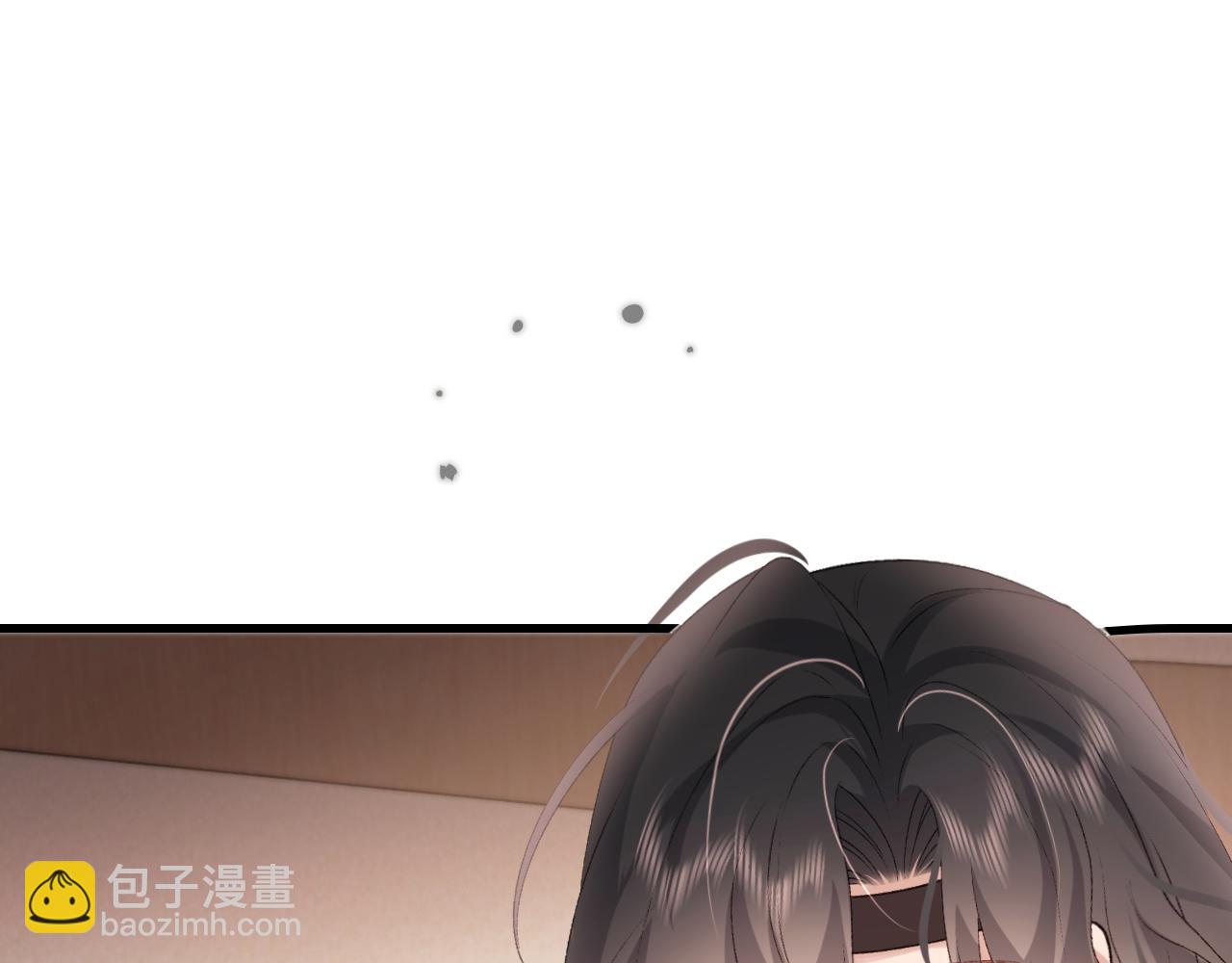 🍝炮灰闺女的生存方式 第300话 太可怕了 第9页