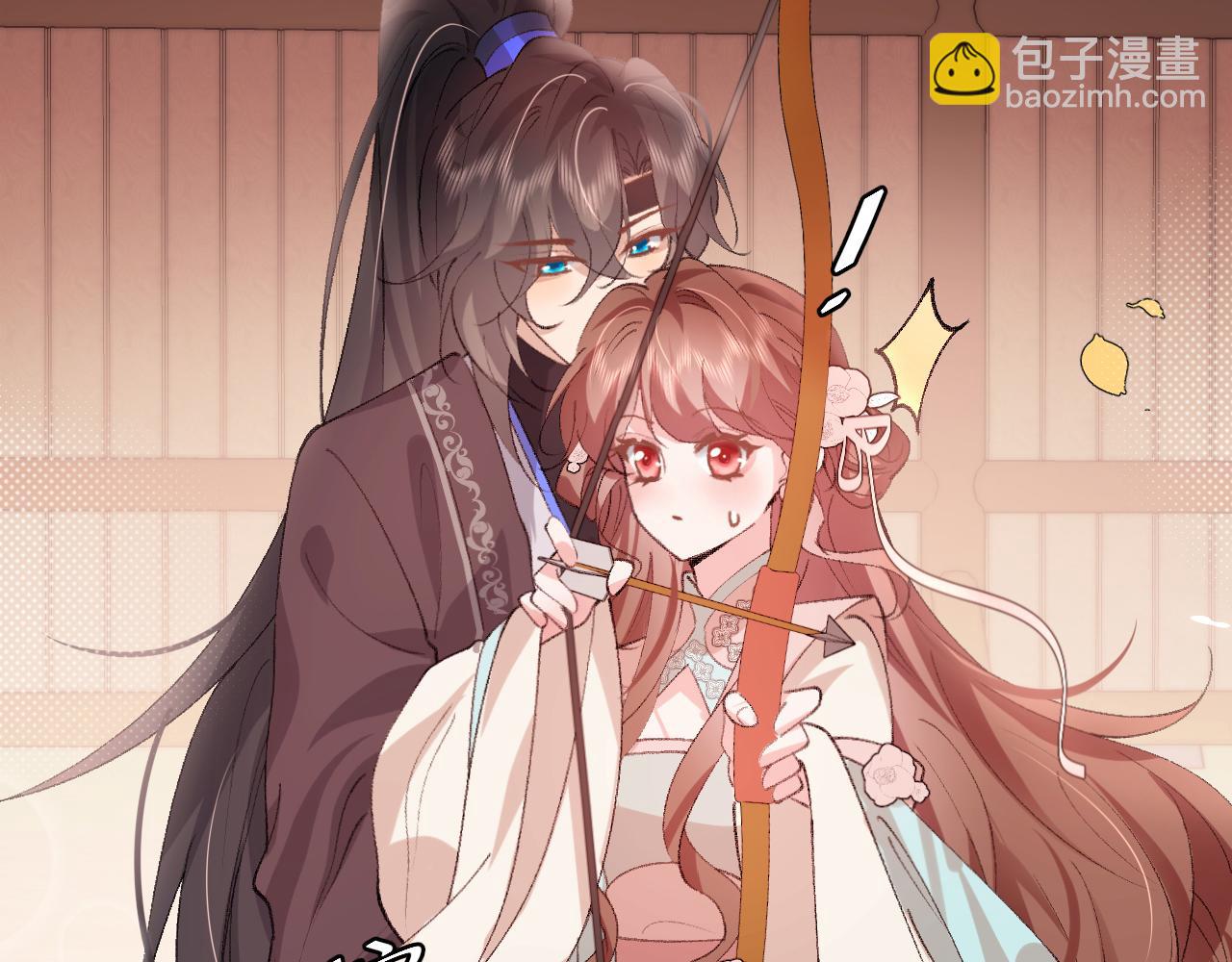 🍝炮灰闺女的生存方式 第302话 太、太近了 第32页