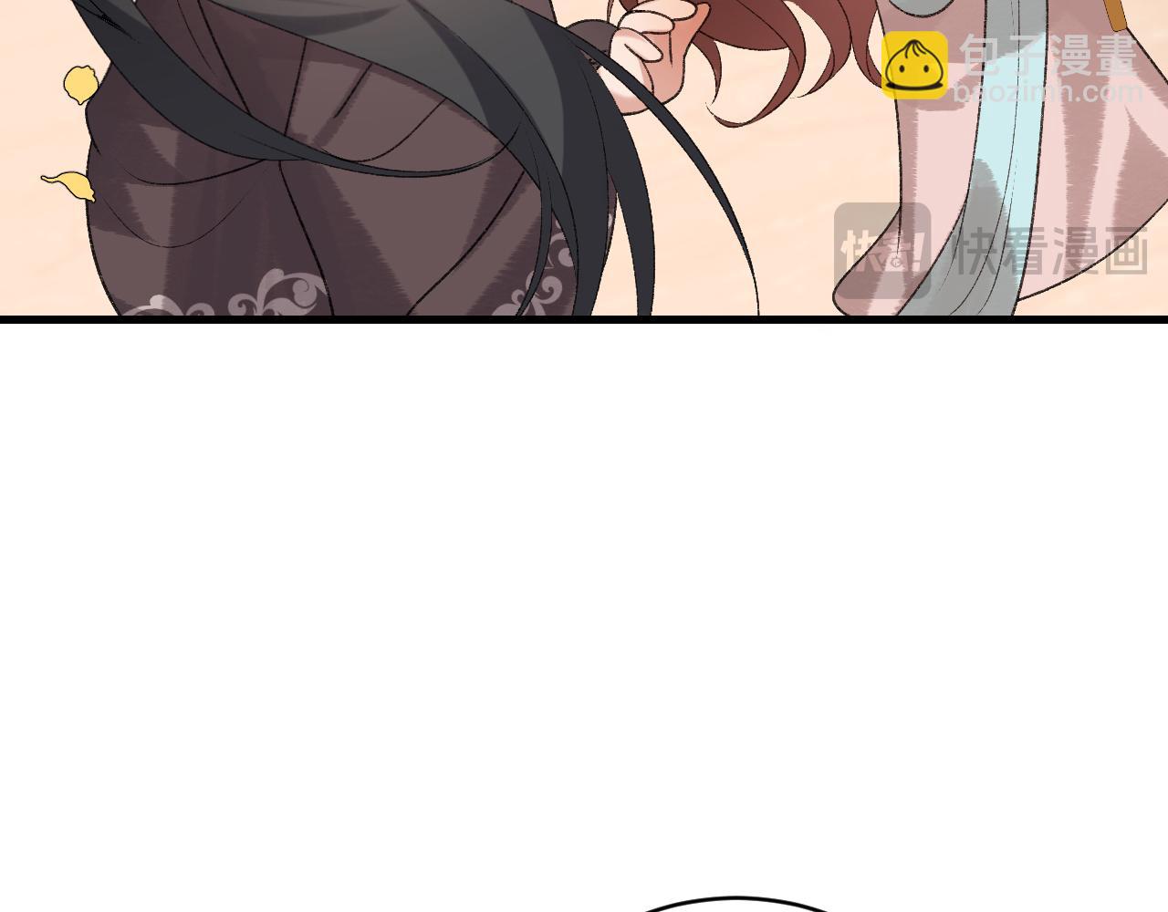 🍝炮灰闺女的生存方式 第302话 太、太近了 第47页