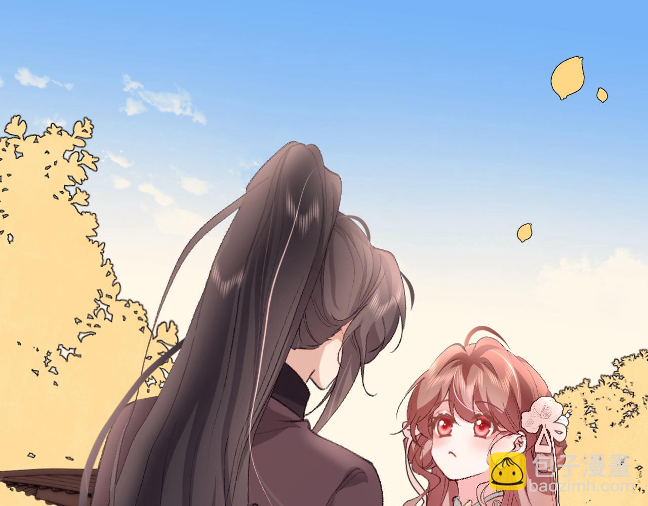 🍝炮灰闺女的生存方式 第302话 太、太近了 第5页