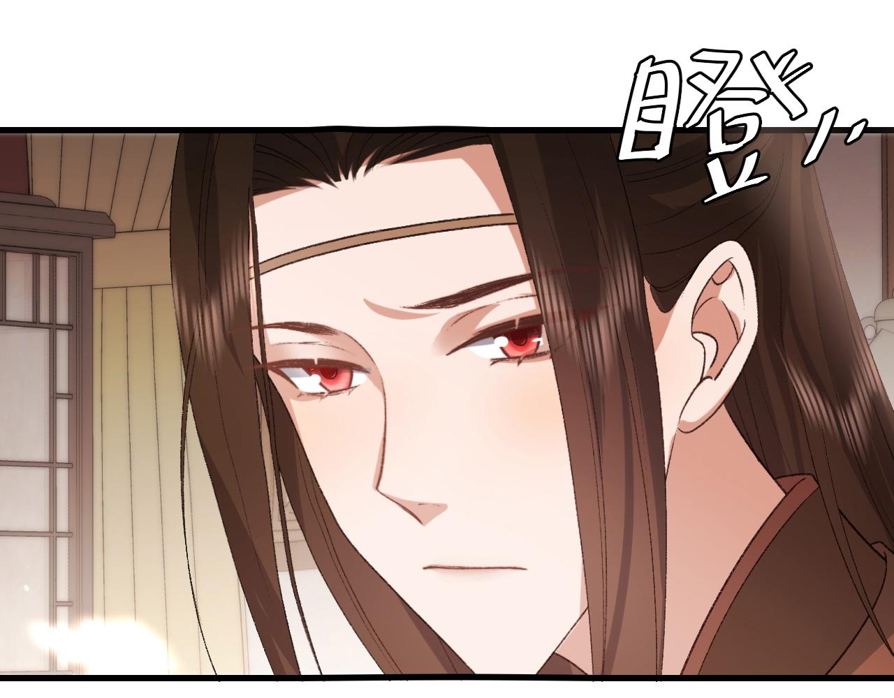 🍝炮灰闺女的生存方式 第304话 我曾有一梦 第1页