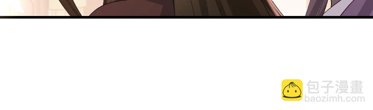 🍝炮灰闺女的生存方式 第304话 我曾有一梦 第12页