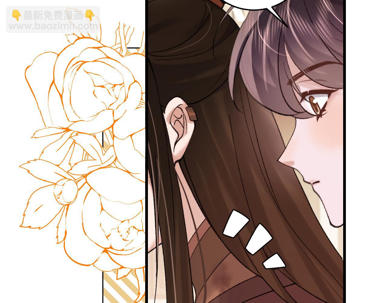 🍝炮灰闺女的生存方式 第304话 我曾有一梦 第19页