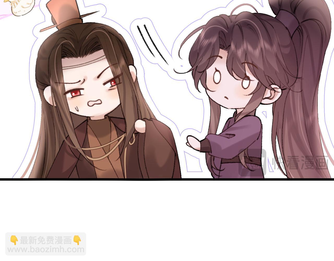 🍝炮灰闺女的生存方式 第304话 我曾有一梦 第25页