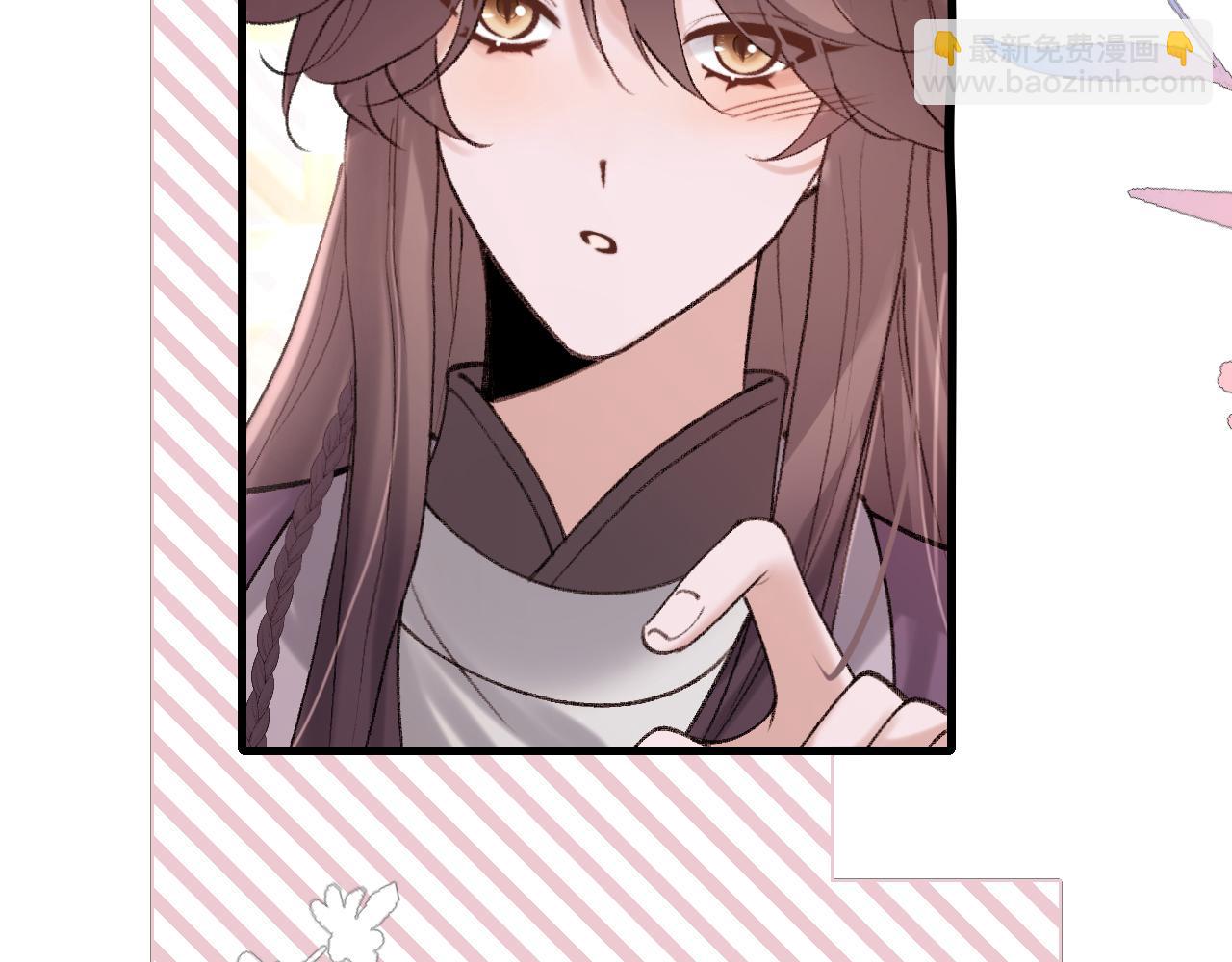 🍝炮灰闺女的生存方式 第304话 我曾有一梦 第27页