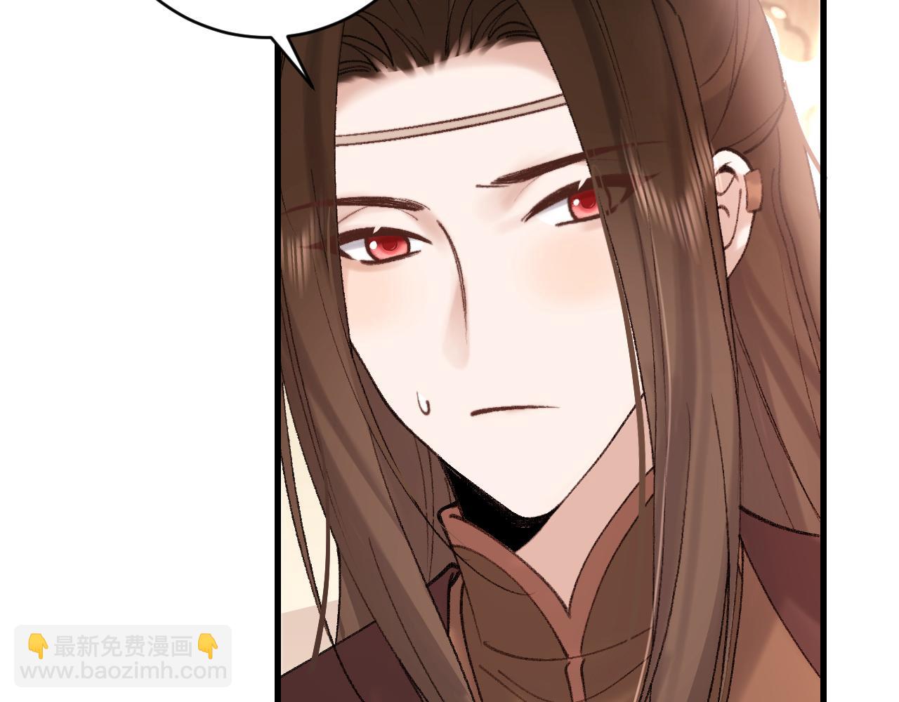 🍝炮灰闺女的生存方式 第304话 我曾有一梦 第29页
