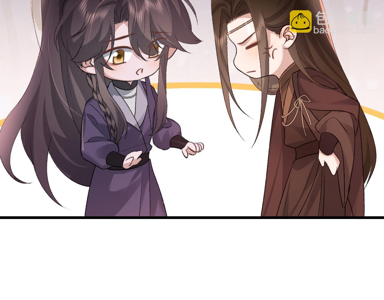 🍝炮灰闺女的生存方式 第304话 我曾有一梦 第3页