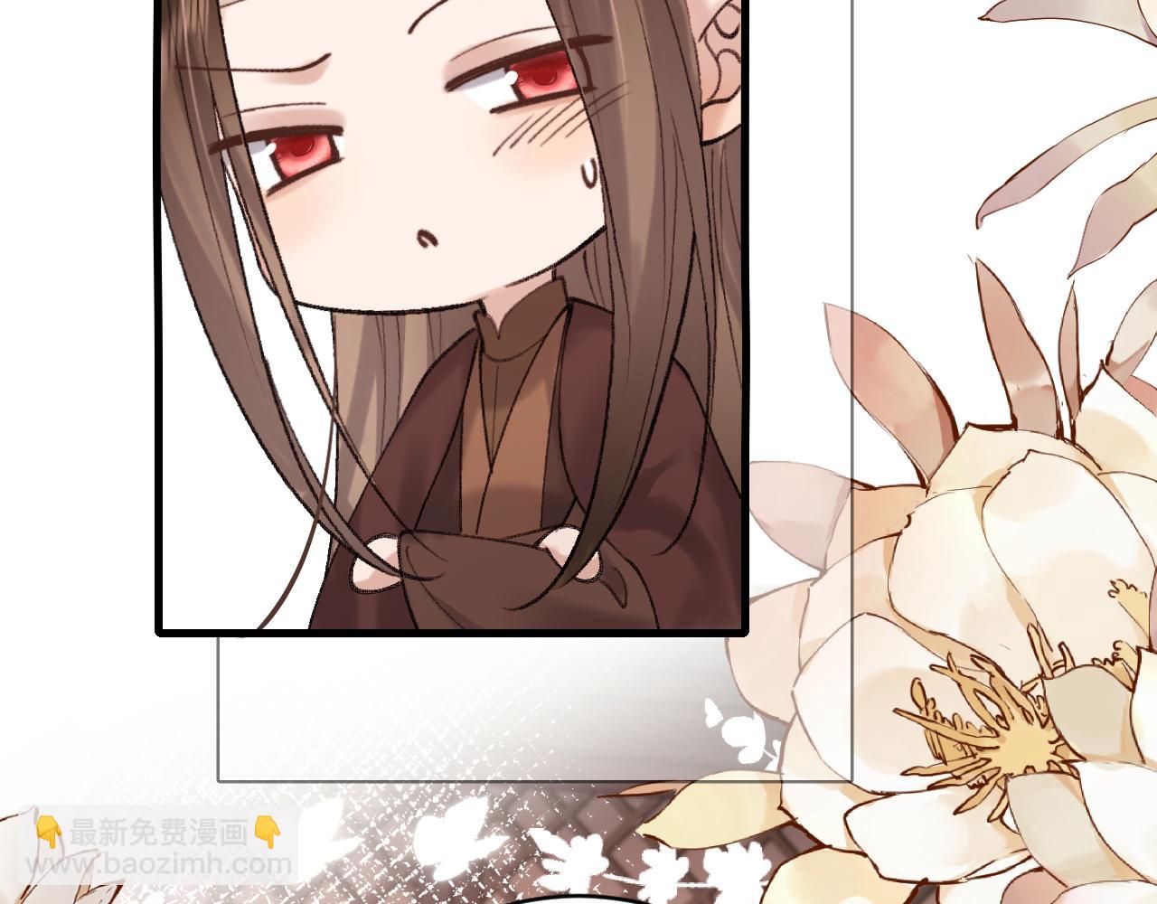 🍝炮灰闺女的生存方式 第304话 我曾有一梦 第34页
