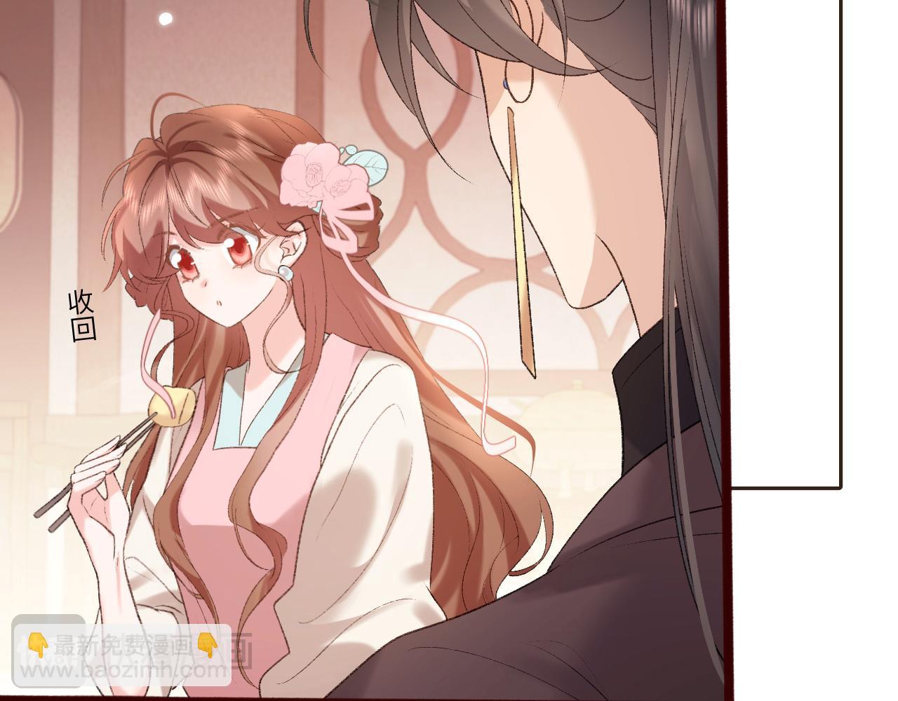 🍝炮灰闺女的生存方式 第306话 我自有分寸 第13页