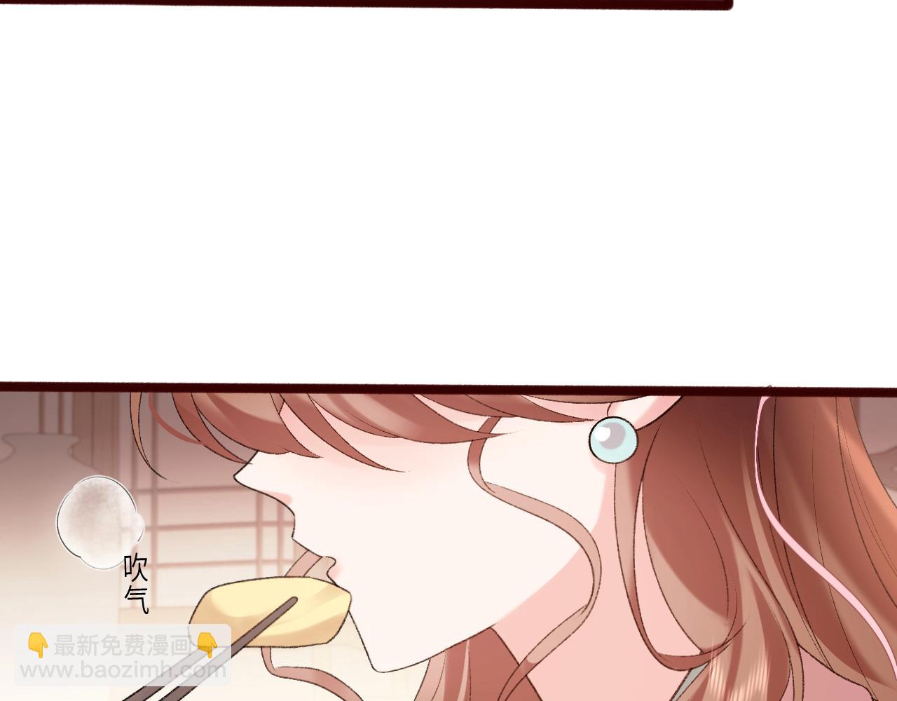 🍝炮灰闺女的生存方式 第306话 我自有分寸 第14页