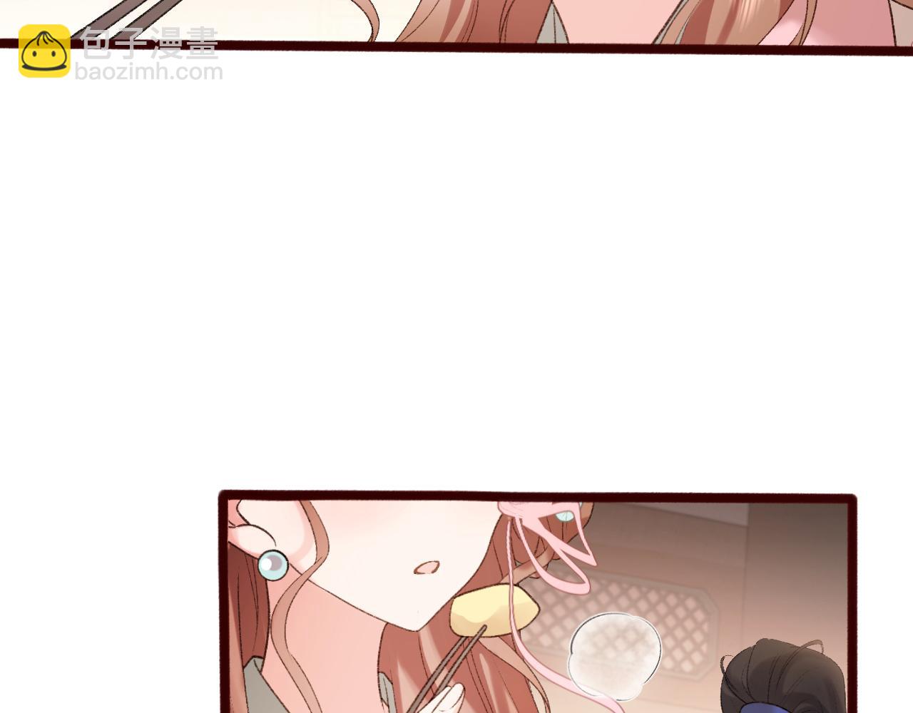 🍝炮灰闺女的生存方式 第306话 我自有分寸 第15页