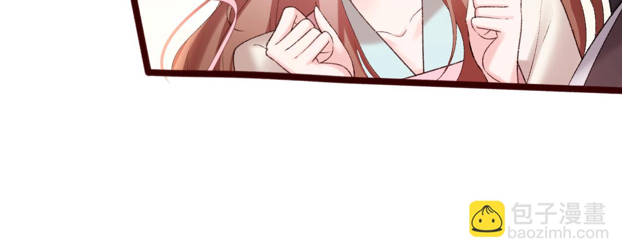 🍝炮灰闺女的生存方式 第306话 我自有分寸 第21页