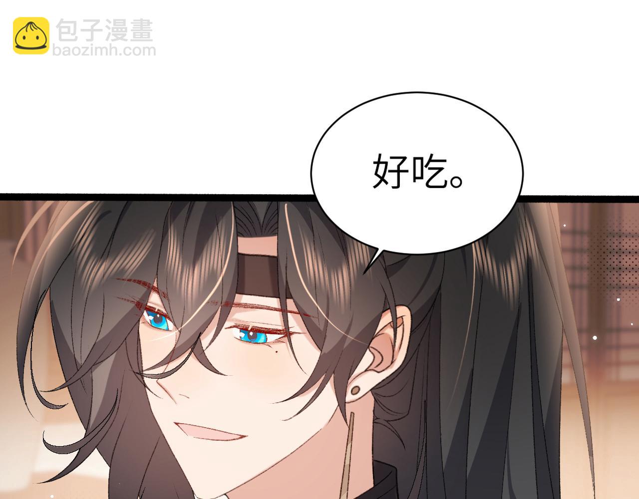 🍝炮灰闺女的生存方式 第306话 我自有分寸 第22页