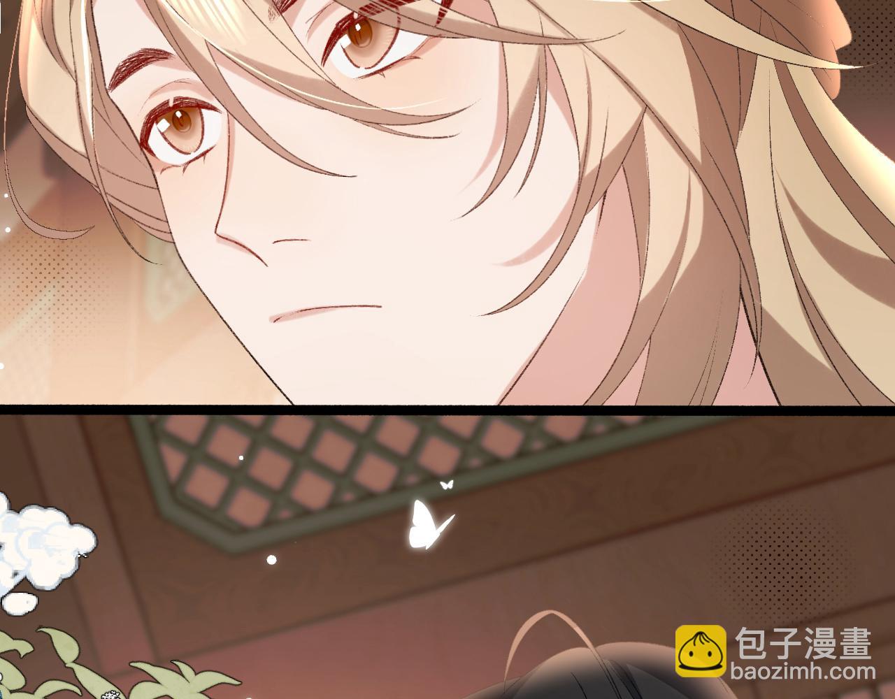 🍝炮灰闺女的生存方式 第306话 我自有分寸 第38页