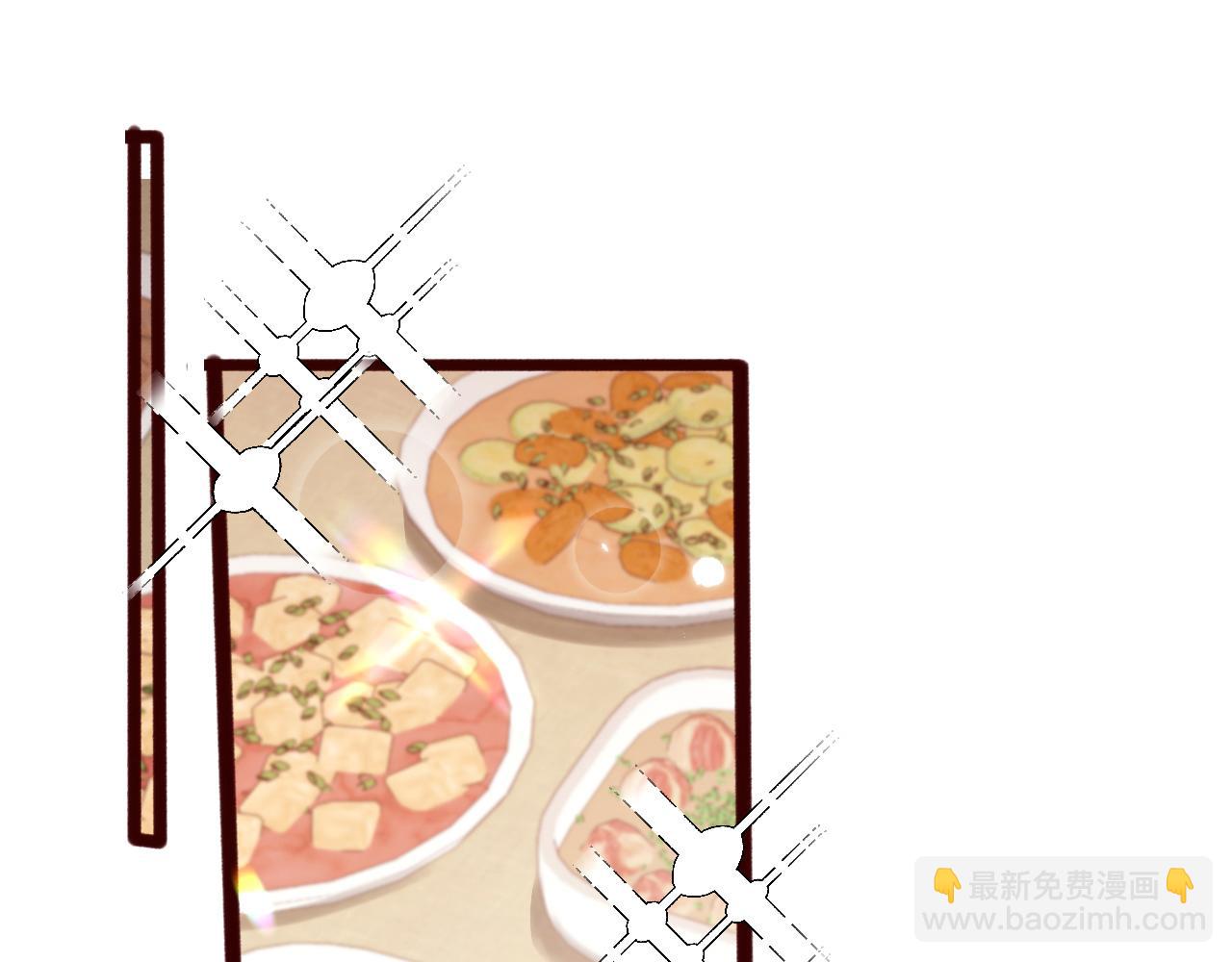 🍝炮灰闺女的生存方式 第306话 我自有分寸 第5页