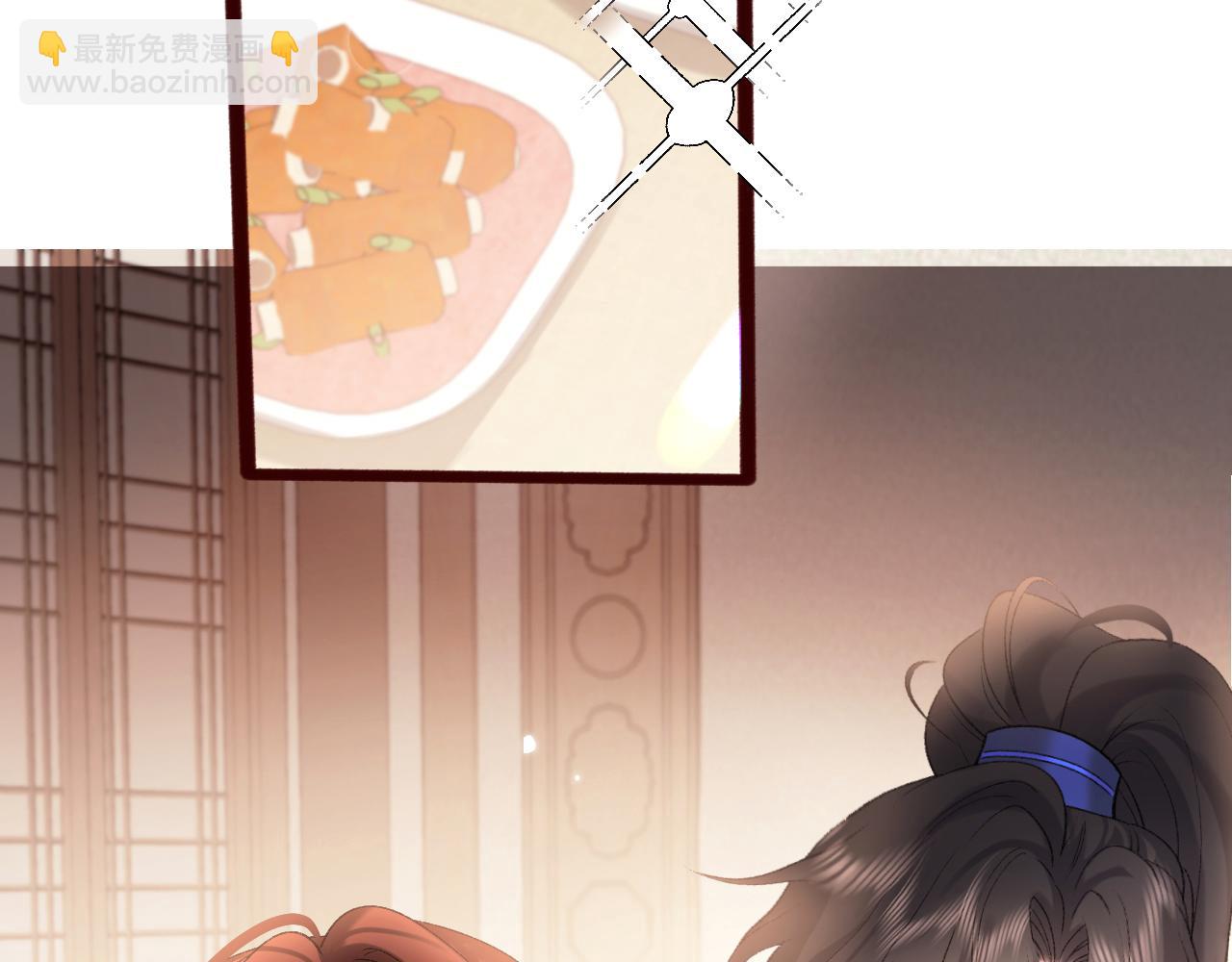 🍝炮灰闺女的生存方式 第306话 我自有分寸 第6页