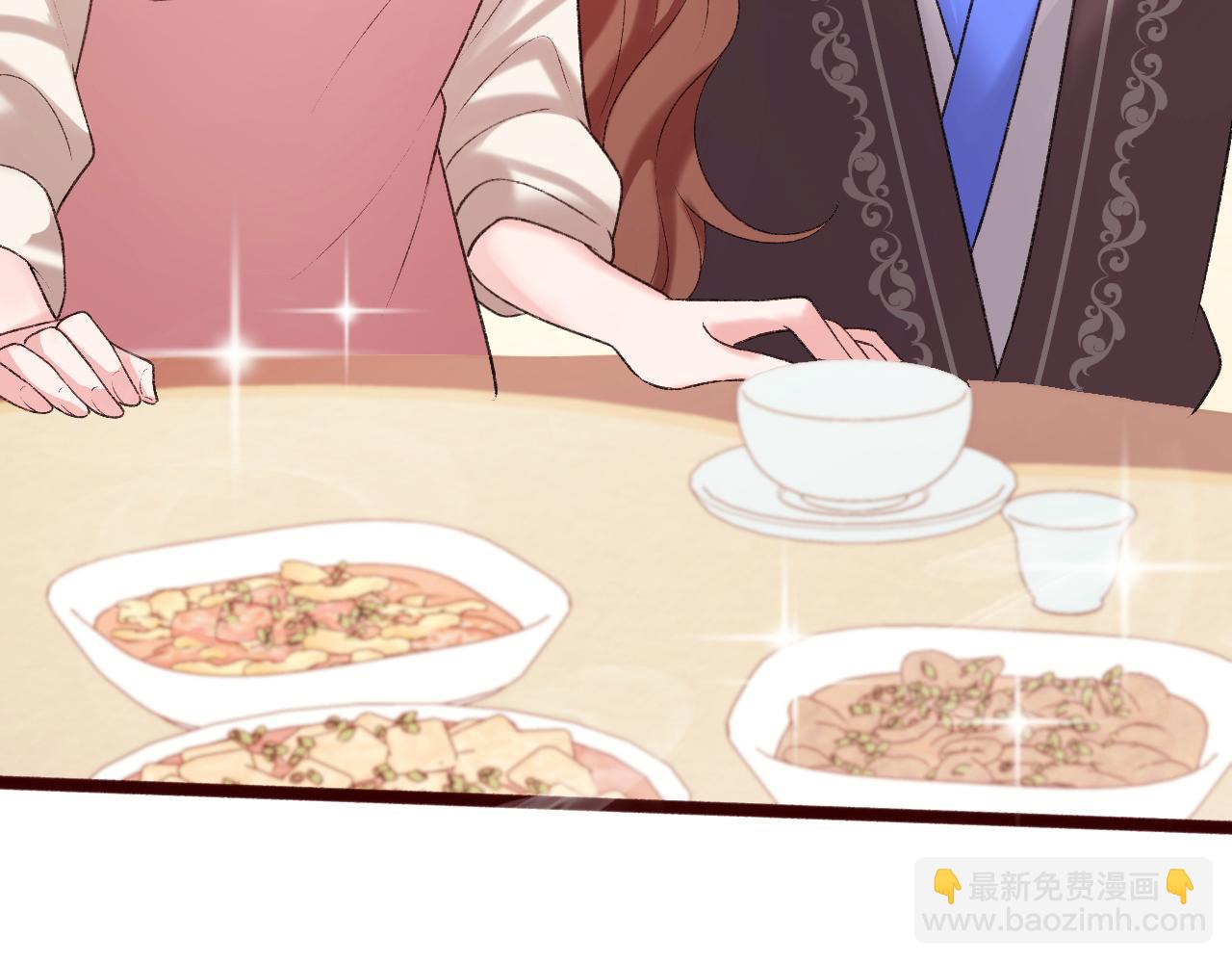 🍝炮灰闺女的生存方式 第306话 我自有分寸 第8页