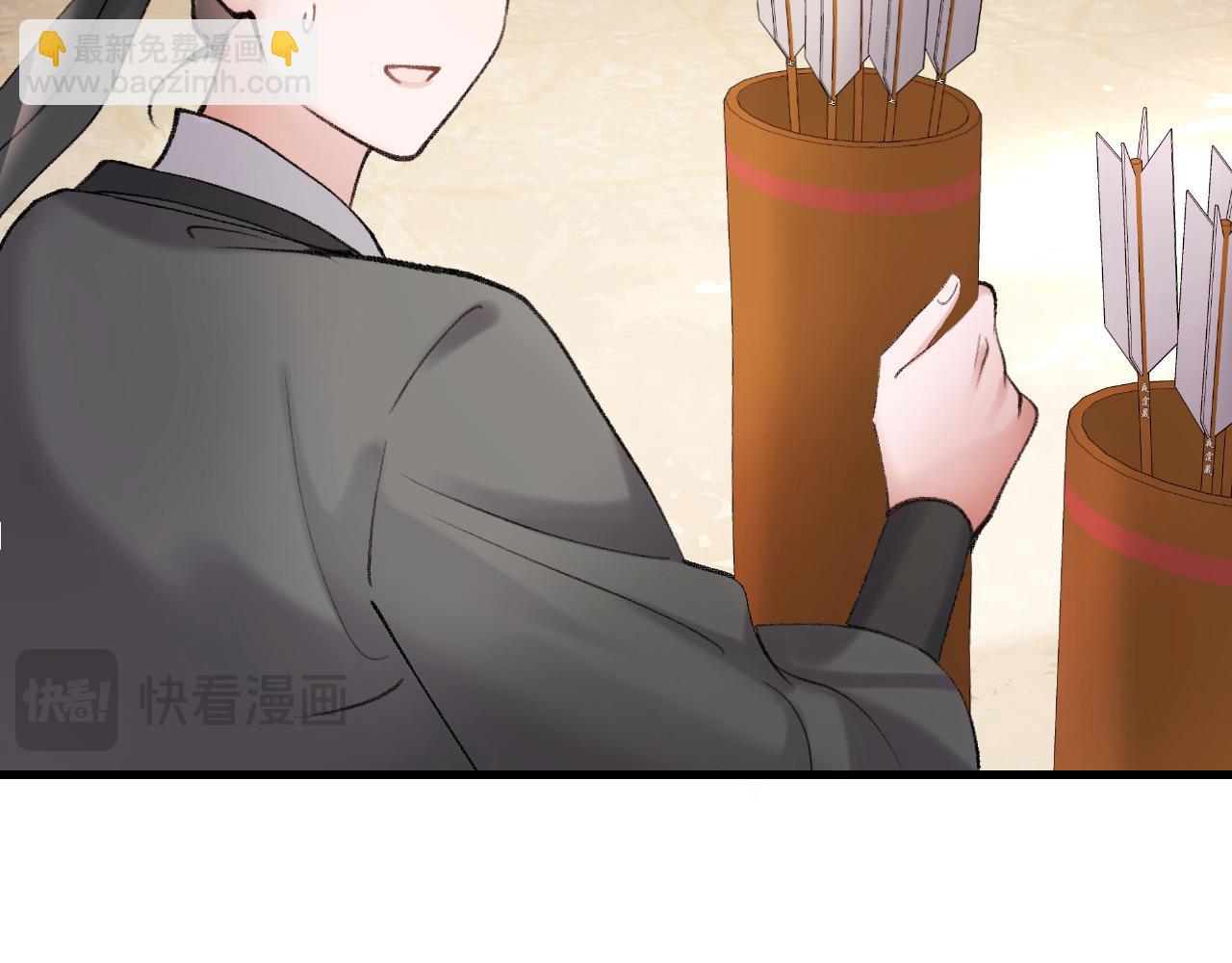 🍝炮灰闺女的生存方式 第308话 秋狩开始 第14页