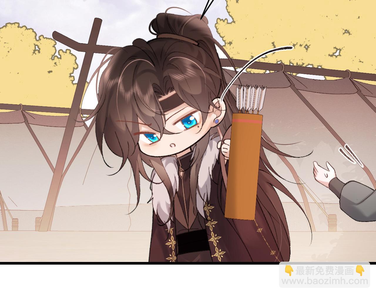 🍝炮灰闺女的生存方式 第308话 秋狩开始 第16页