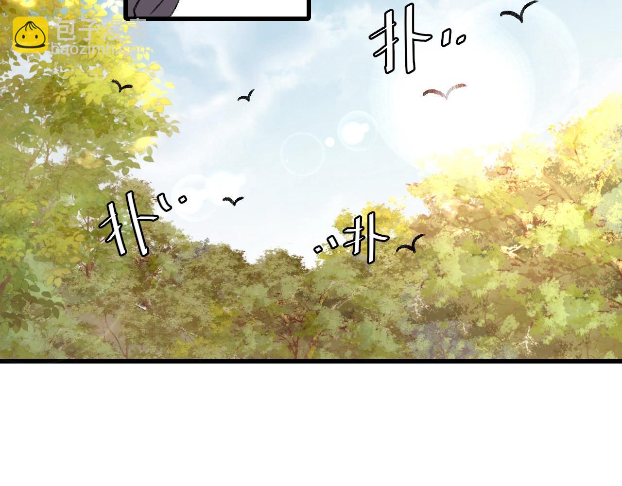 🍝炮灰闺女的生存方式 第308话 秋狩开始 第19页
