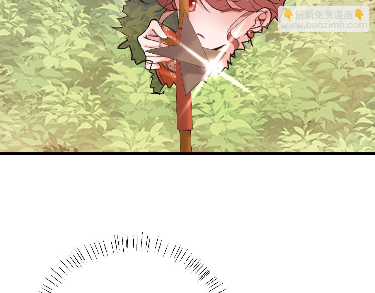 🍝炮灰闺女的生存方式 第308话 秋狩开始 第21页