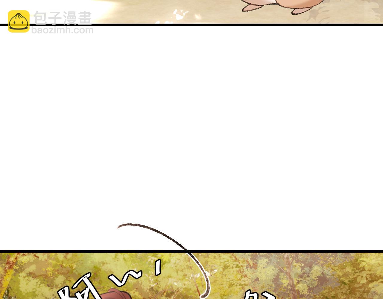 🍝炮灰闺女的生存方式 第308话 秋狩开始 第31页