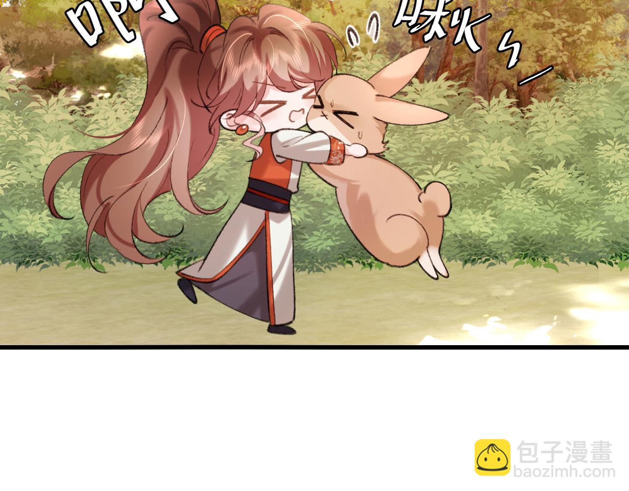 🍝炮灰闺女的生存方式 第308话 秋狩开始 第32页