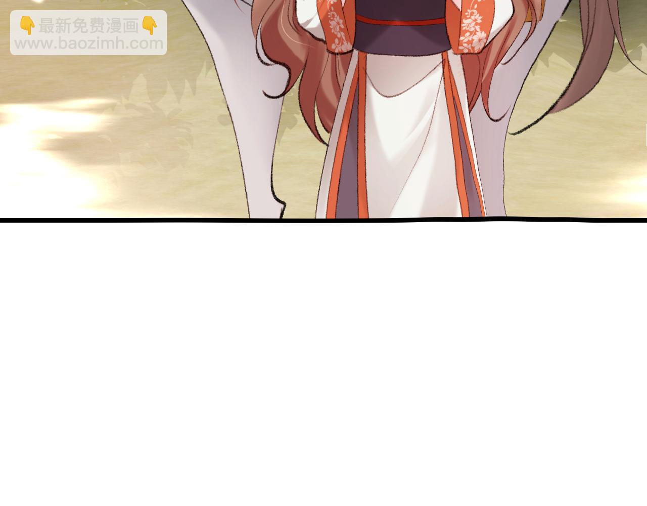 🍝炮灰闺女的生存方式 第308话 秋狩开始 第38页