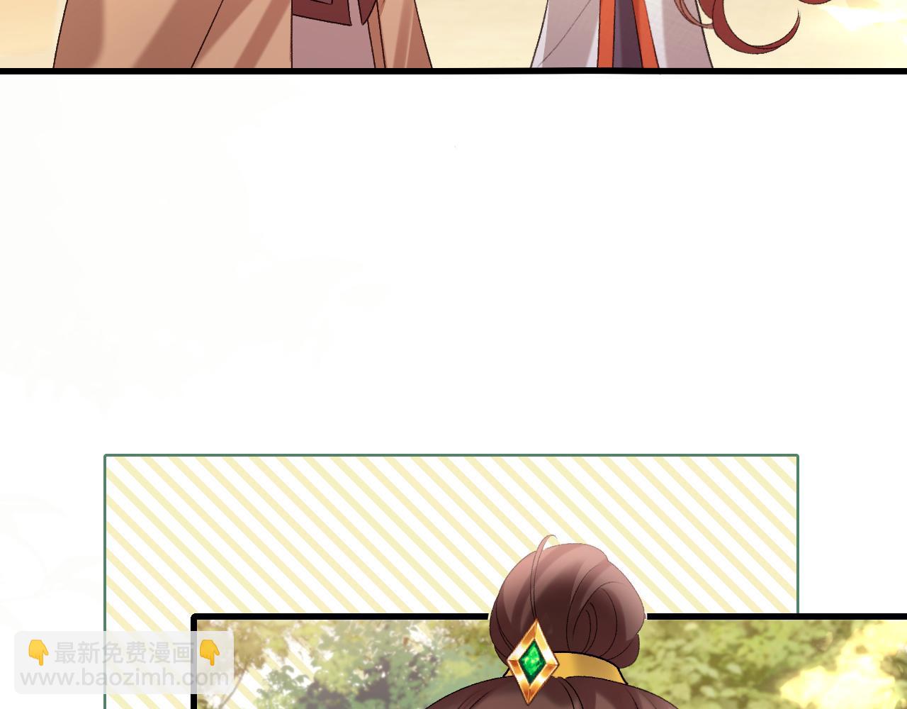🍝炮灰闺女的生存方式 第308话 秋狩开始 第42页