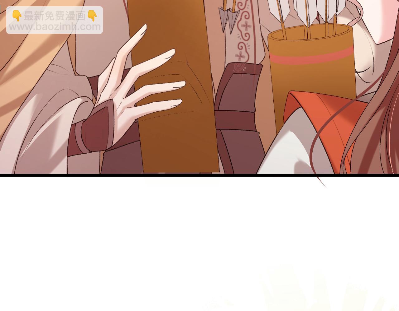 🍝炮灰闺女的生存方式 第308话 秋狩开始 第47页