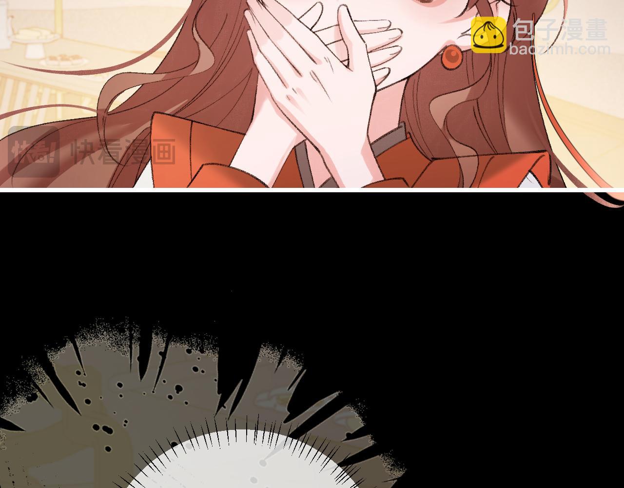 🍝炮灰闺女的生存方式 第314话 发自内心的喜欢 第16页