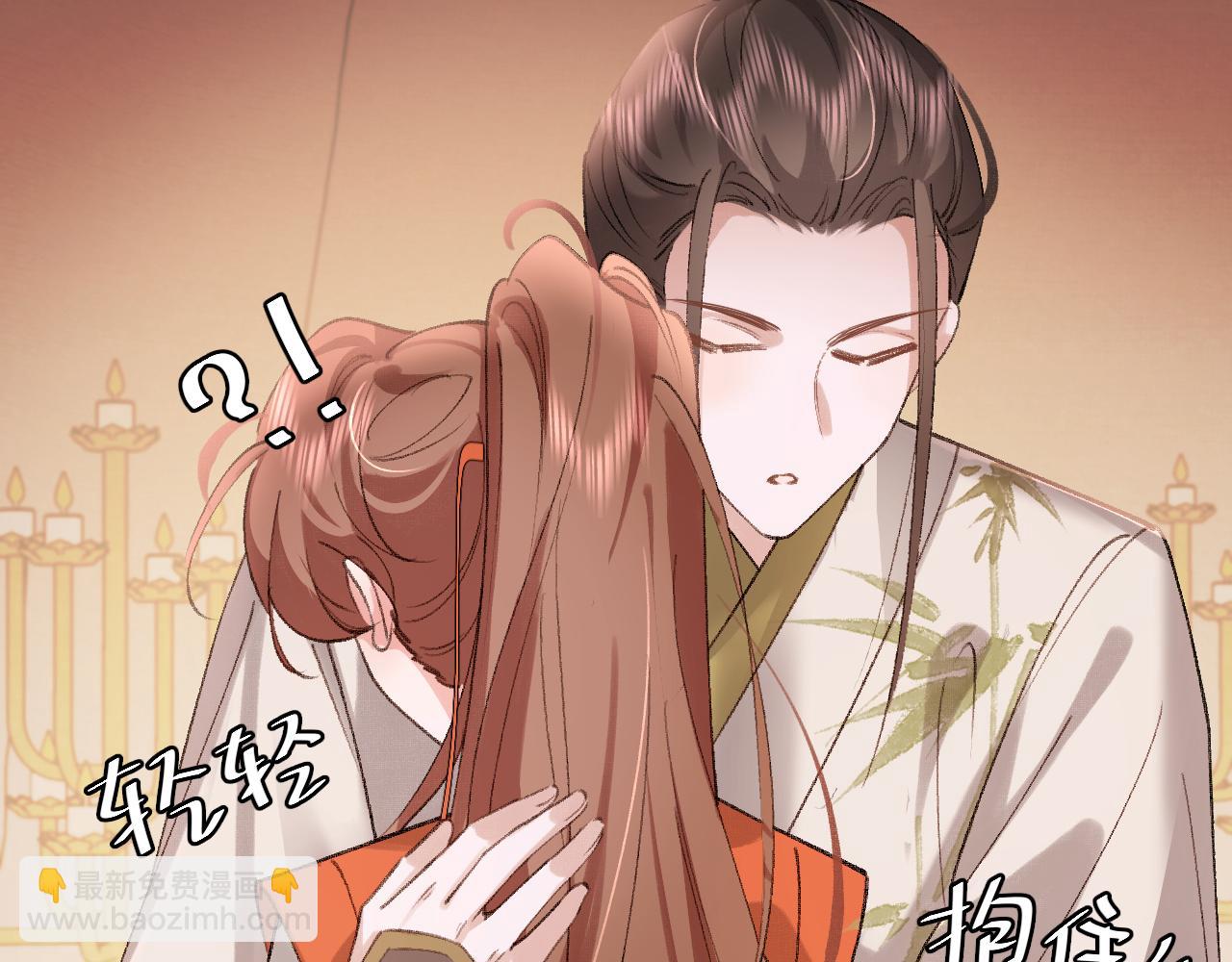 🍝炮灰闺女的生存方式 第314话 发自内心的喜欢 第22页