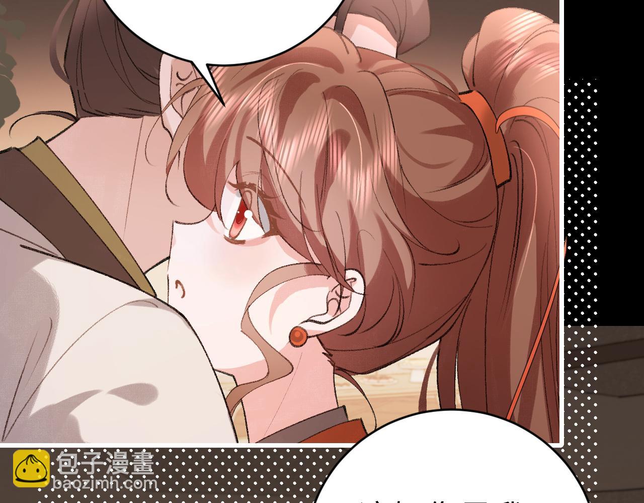 🍝炮灰闺女的生存方式 第314话 发自内心的喜欢 第25页