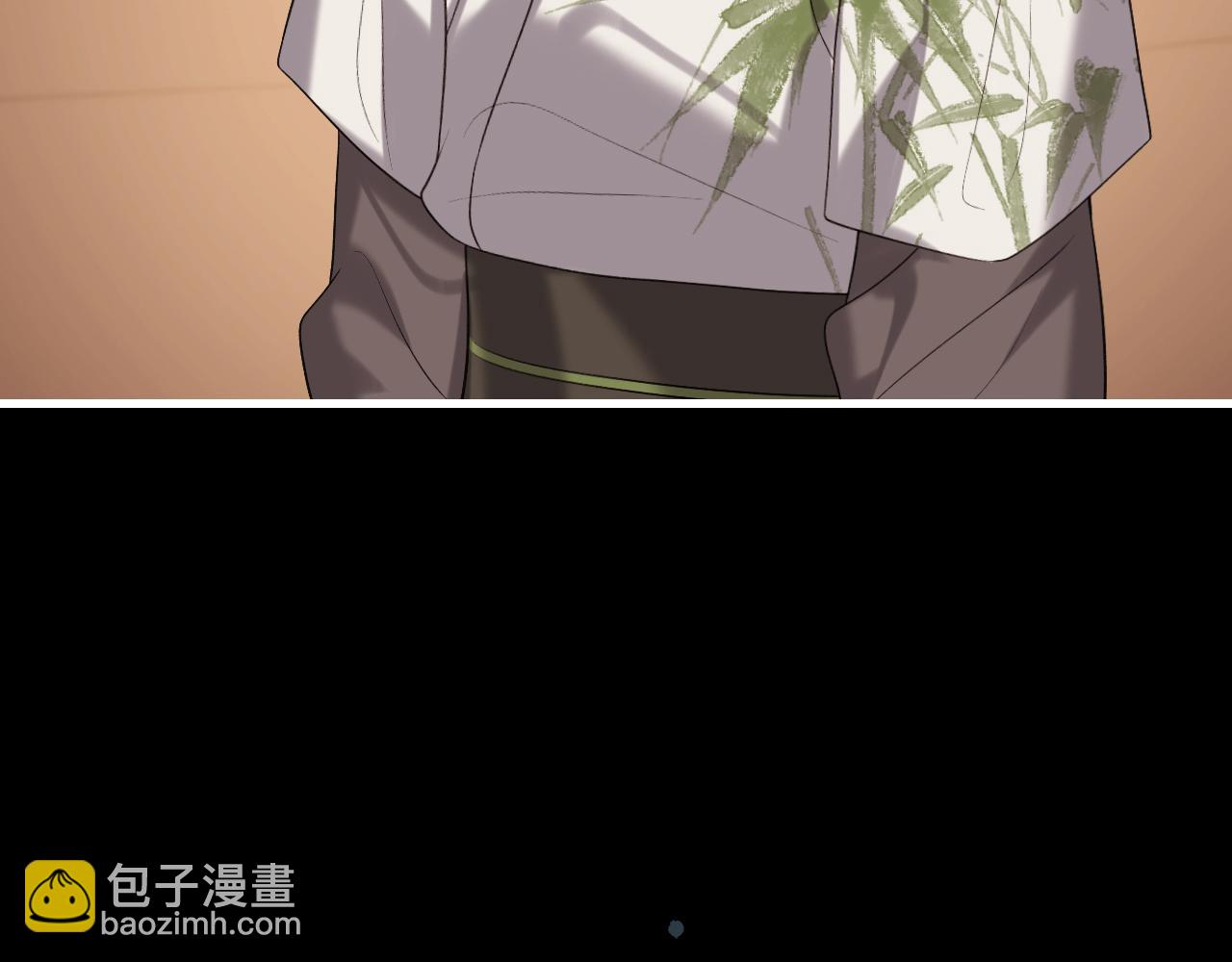 🍝炮灰闺女的生存方式 第314话 发自内心的喜欢 第40页