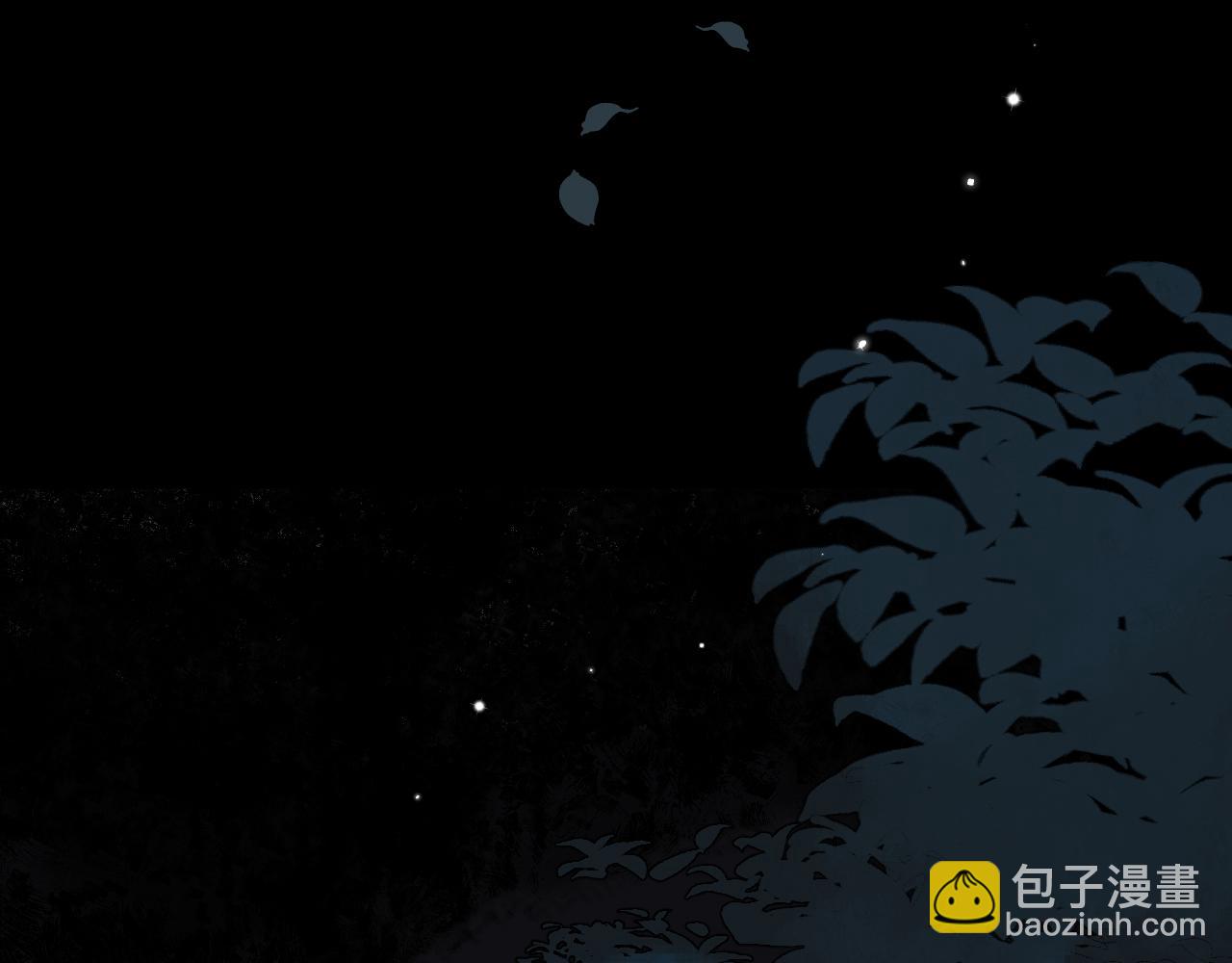 🍝炮灰闺女的生存方式 第314话 发自内心的喜欢 第41页