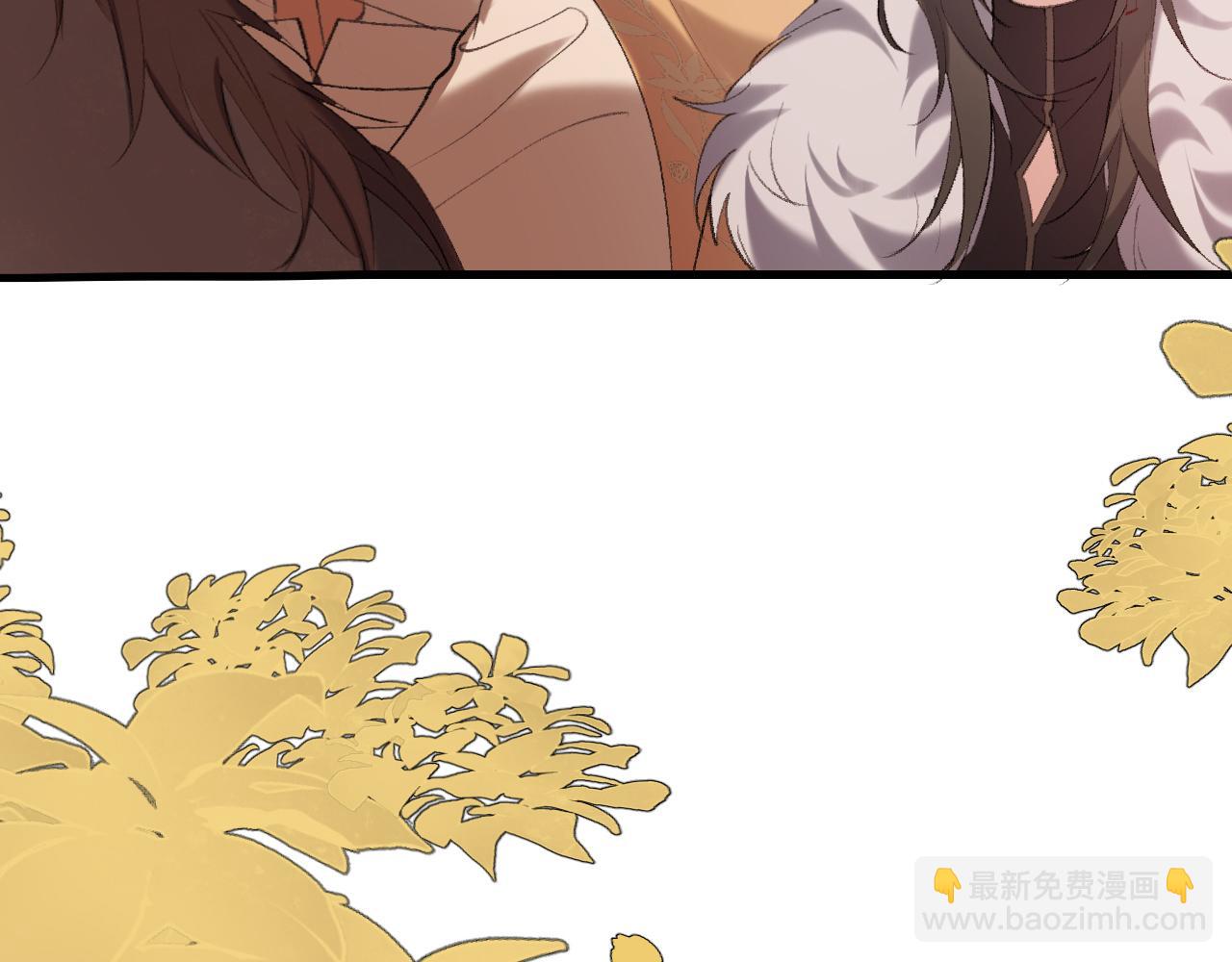 🍝炮灰闺女的生存方式 第316话 这还不叫躲？ 第12页